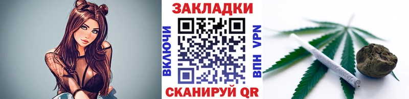 Все наркотики Буинск Амфетамин КОКАИН ГАШ Мефедрон МАРИХУАНА
