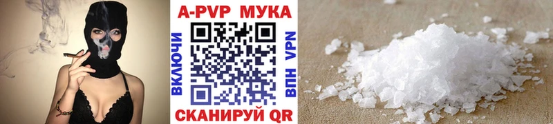 маркетплейс какой сайт  Буинск  Alpha-PVP крисы CK  МЕГА как войти 