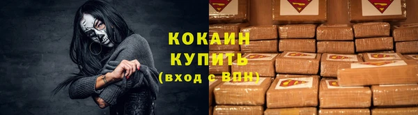 гашик Баксан