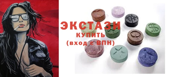 гашик Баксан