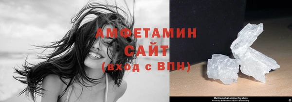 ПСИЛОЦИБИНОВЫЕ ГРИБЫ Балабаново