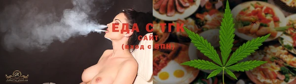 гашик Баксан