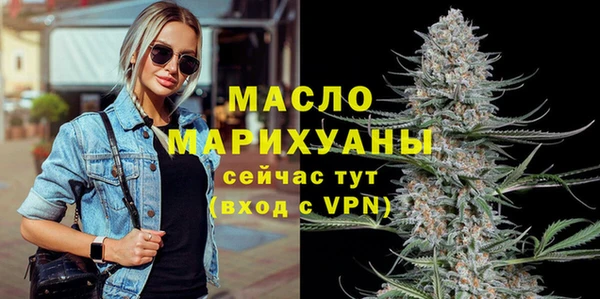 ПСИЛОЦИБИНОВЫЕ ГРИБЫ Балабаново