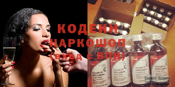гашик Баксан