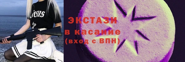 гашик Баксан